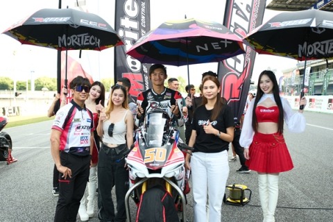 อะไหล่ตกแต่งรถจักรยานยนต์