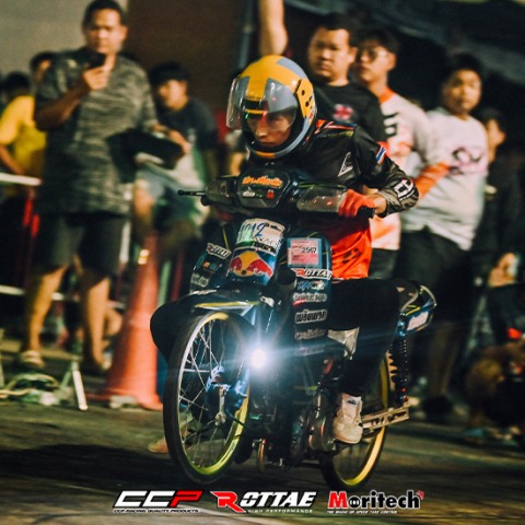 ขายอุปกรณ์ตกแต่งรถจักรยานยนต์