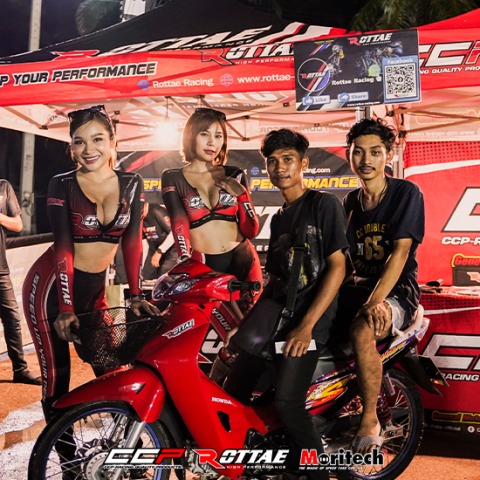 โรงงานผลิตอะไหล่และอุปกรณ์ตกแต่งมอเตอร์ไซค์