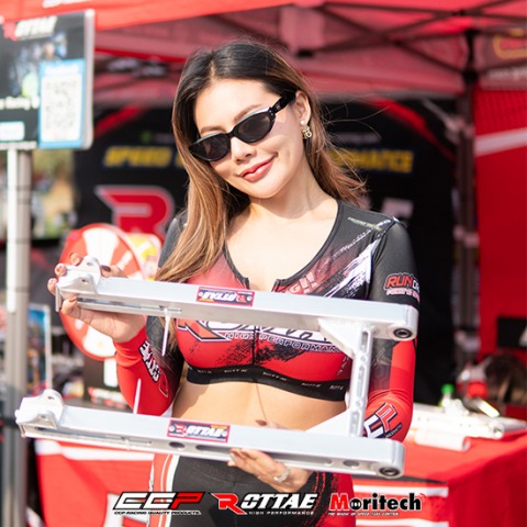 รับผลิตอุปกรณ์รถจักรยานยนต์ OEM