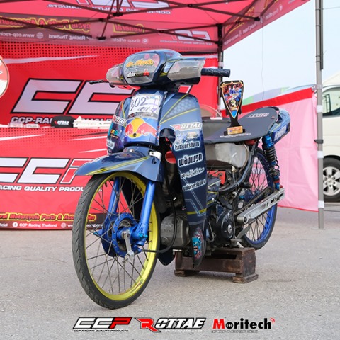 ร้านขายอะไหล่รถจักรยานยนต์