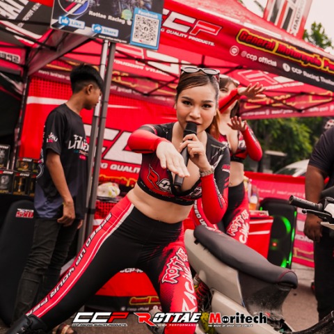 โรงงานสั่งผลิตรถจักรยานยนต์