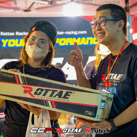 ศูนย์รวมอะไหล่รถจักรยานยนต์