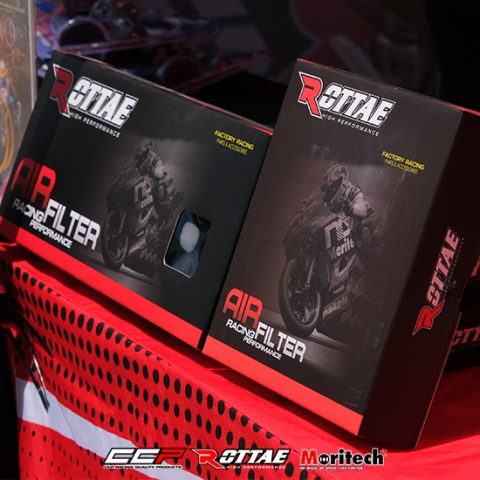 อะไหล่รถมอเตอร์ไซค์ครบวงจร