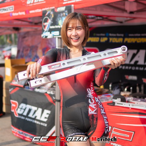 อะไหล่แต่งบิ๊กไบค์