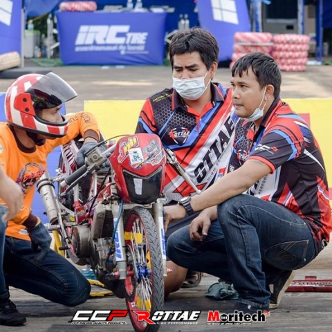 อะไหล่รถจักรยานยนต์ราคาส่ง