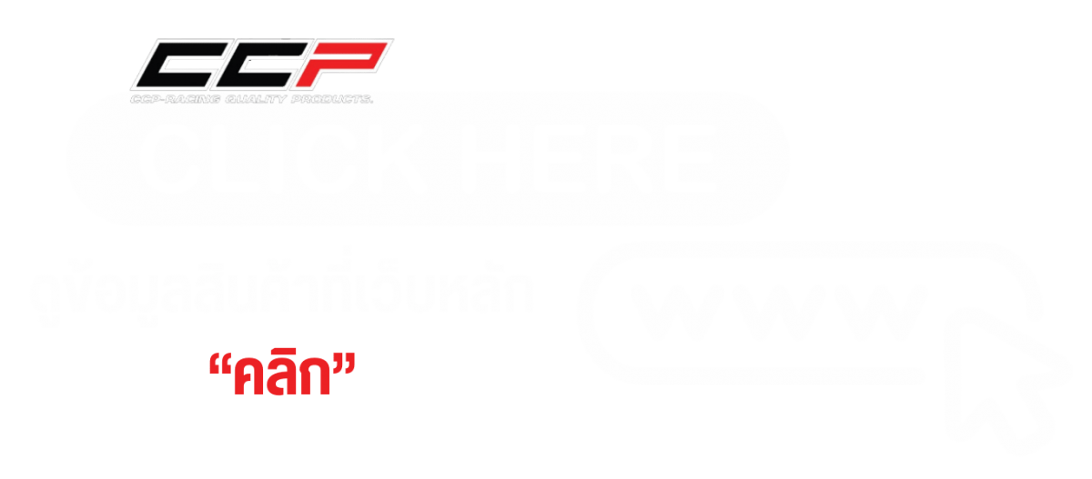 web