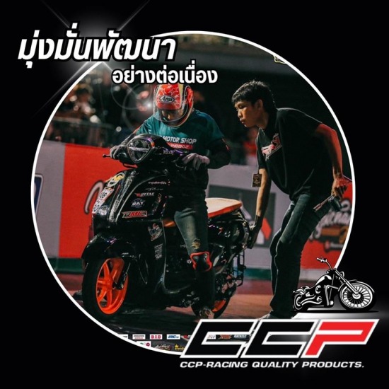 ขายอะไหล่รถมอเตอร์ไซค์เดิม บิ๊กไบค์ มินิไบค์